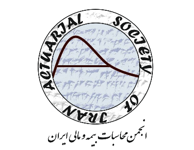 Actuarial Society of Iran
