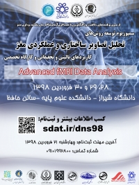 Development of Neuroimaging Symposium and Advanced fMRI Data Analysis